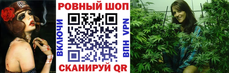 Продажа наркотиков Пыталово СОЛЬ Гашиш Конопля Амфетамин COCAIN