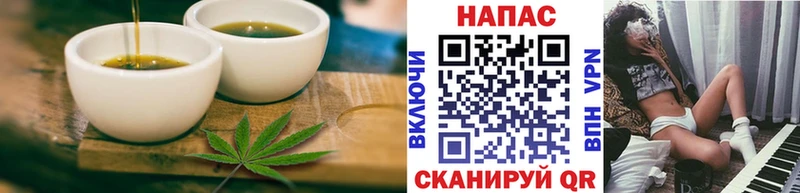 Cannafood конопля  Пыталово 