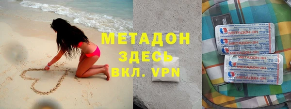 ешки Абдулино