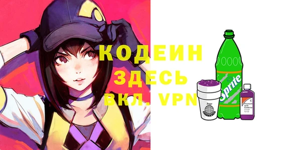 2c-b Алексеевка