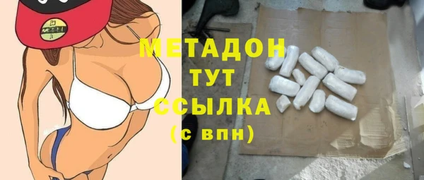 2c-b Алексеевка