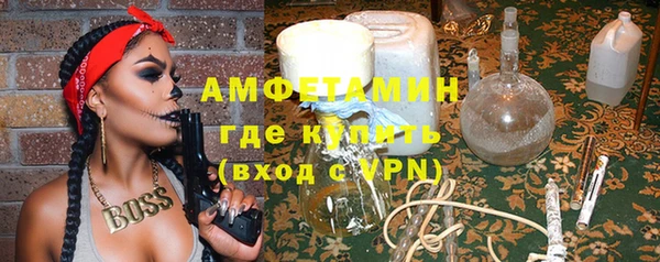MESCALINE Алзамай