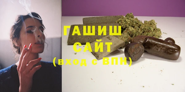 дистиллят марихуана Алексин