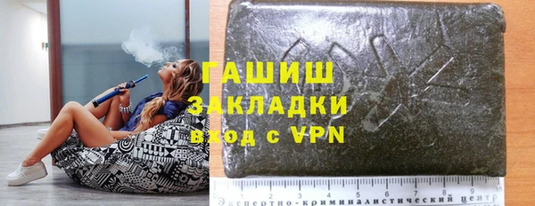 2c-b Алексеевка