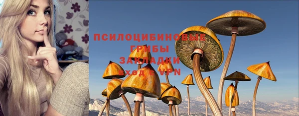 дистиллят марихуана Алексин