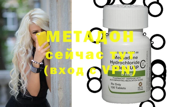 MESCALINE Алзамай