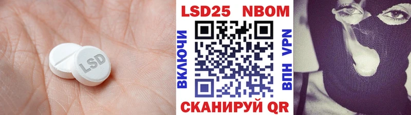мориарти клад  закладка  Пыталово  Лсд 25 экстази кислота 