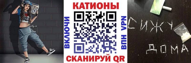 МЕФ 4 MMC  Пыталово 